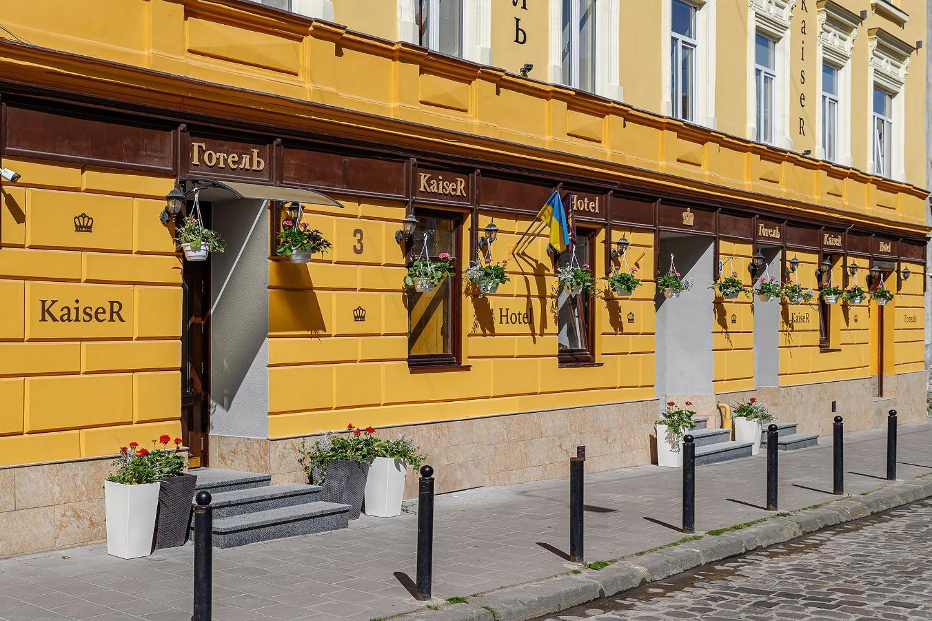 Готель Кайзер У Львові Exteriör bild