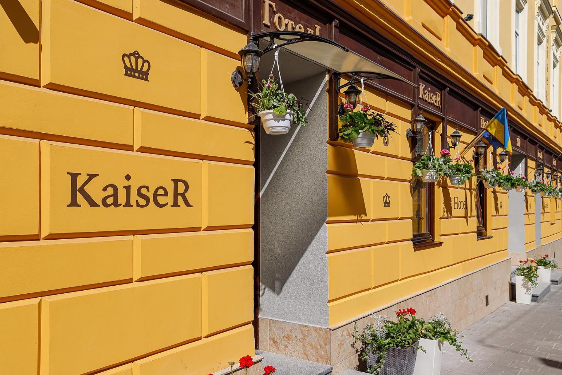 Готель Кайзер У Львові Exteriör bild